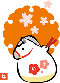 新年巳年イラスト