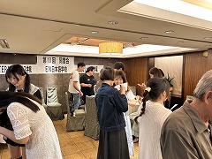 2024年8月同窓会