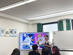 2025年5月2日漫画アニメ部活動