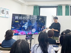 2025年5月16日漫画アニメ部活動