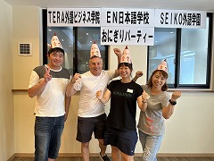 2025年7月おにぎりパーティー