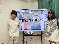 2025年8月1日漫画アニメ部活動