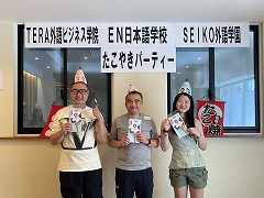 2025年8月たこ焼きパーティー