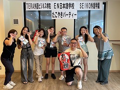 2025年8月たこ焼きパーティー
