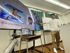 2025年8月22日漫画アニメ部活動