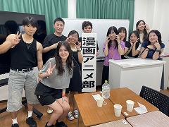 2025年9月5日漫画アニメ部活動
