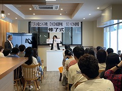 2025年7月期修了式の様子