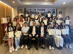 2025年7月期修了式の様子