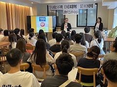 2025年10月期入学式の様子