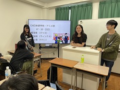 2025年10月17日漫画アニメ部活動