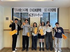 2025年10月おにぎりパーティー