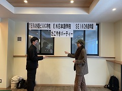 2025年11月たこ焼きパーティー