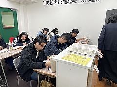 2026年1月期入学レベルチェックテストの様子