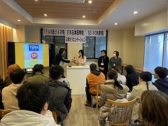 2026年1月期入学式の様子