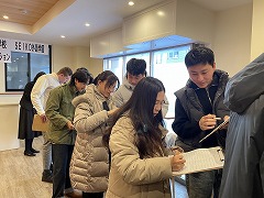 2026年1月期入学式の様子