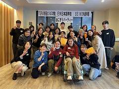 2026年1月おにぎりパーティー