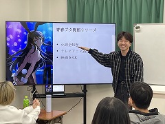 2026年2月6日漫画アニメ部活動