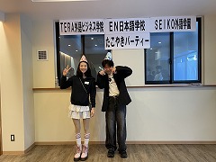 2026年2月たこ焼きパーティー