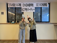 2026年2月たこ焼きパーティー