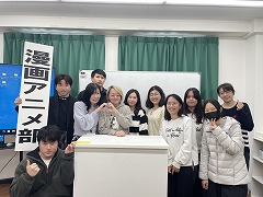 2026年3月6日漫画アニメ部活動