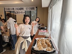 2026年4月おにぎりパーティー