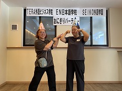 2026年7月おにぎりパーティー