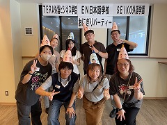 2026年7月おにぎりパーティー