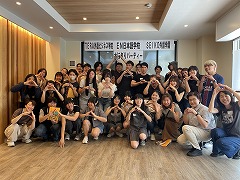 2026年7月おにぎりパーティー