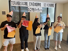 2026年5月たこ焼きパーティー