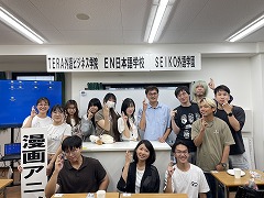 2026年9月4日漫画アニメ部活動