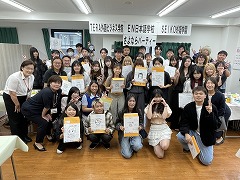 7月期修了式の様子