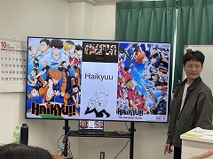 2026年10月16日漫画アニメ部活動