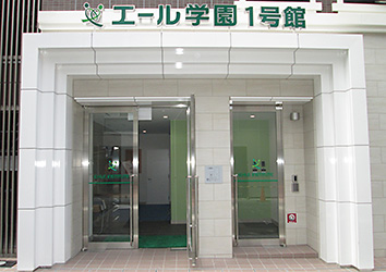 front entrance of  Building no.