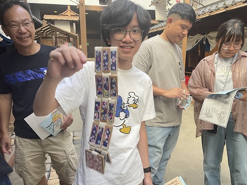 今昔館
