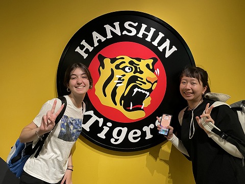 甲子園球場