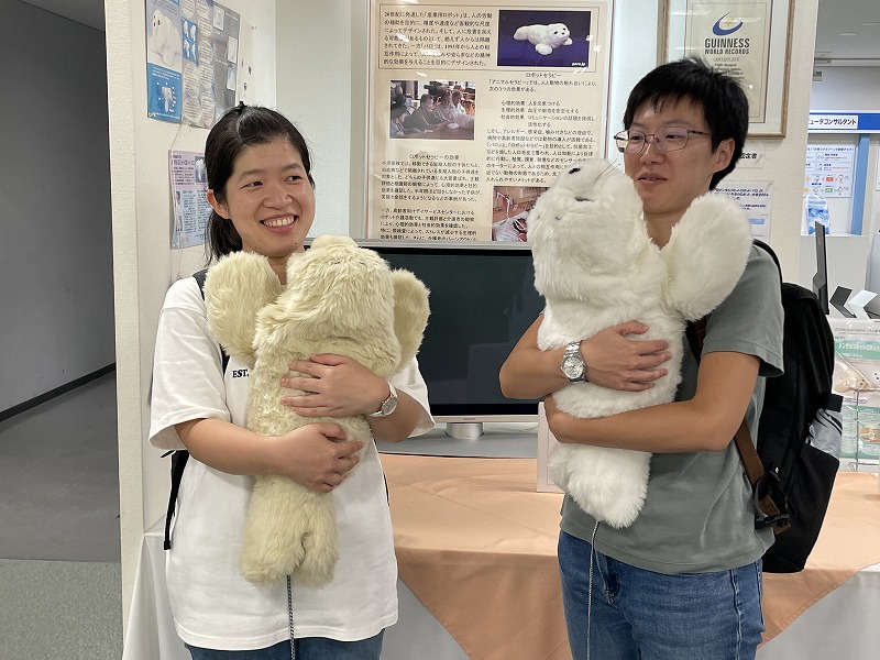 エイジレスセンター