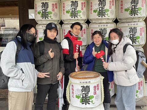 酒蔵