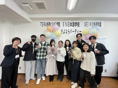 修了式｜Graduation ceremony｜結業典禮｜结业典礼｜학기 수료식 개최