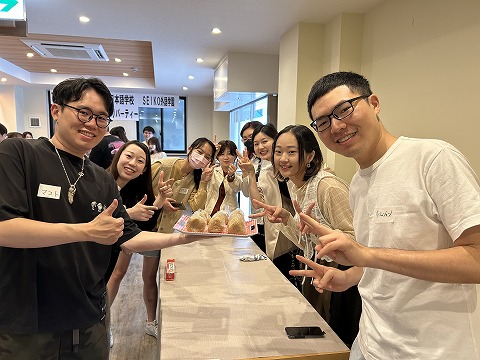 おにぎりパーティー｜Onigiri (Rice Ball) Party｜飯糰派對｜饭团派对｜주먹밥 파티 개최